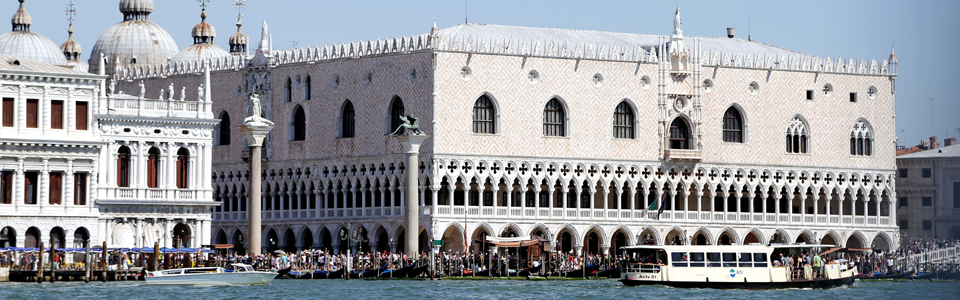 Palacio Ducal de Venecia