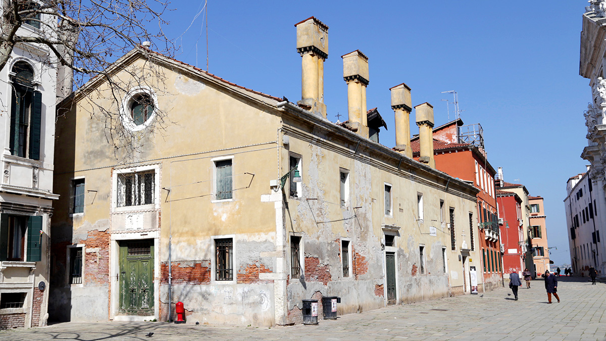 Oratorio de los Crociferi