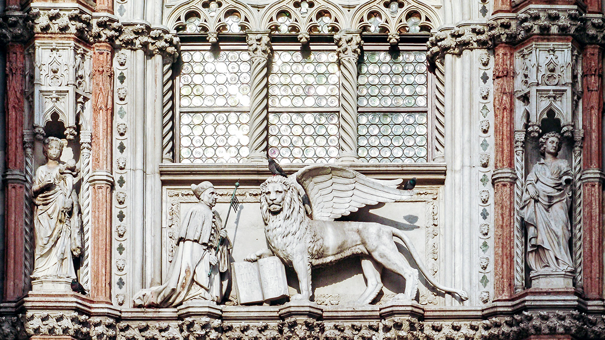 Porta della Carta del Palacio Ducal