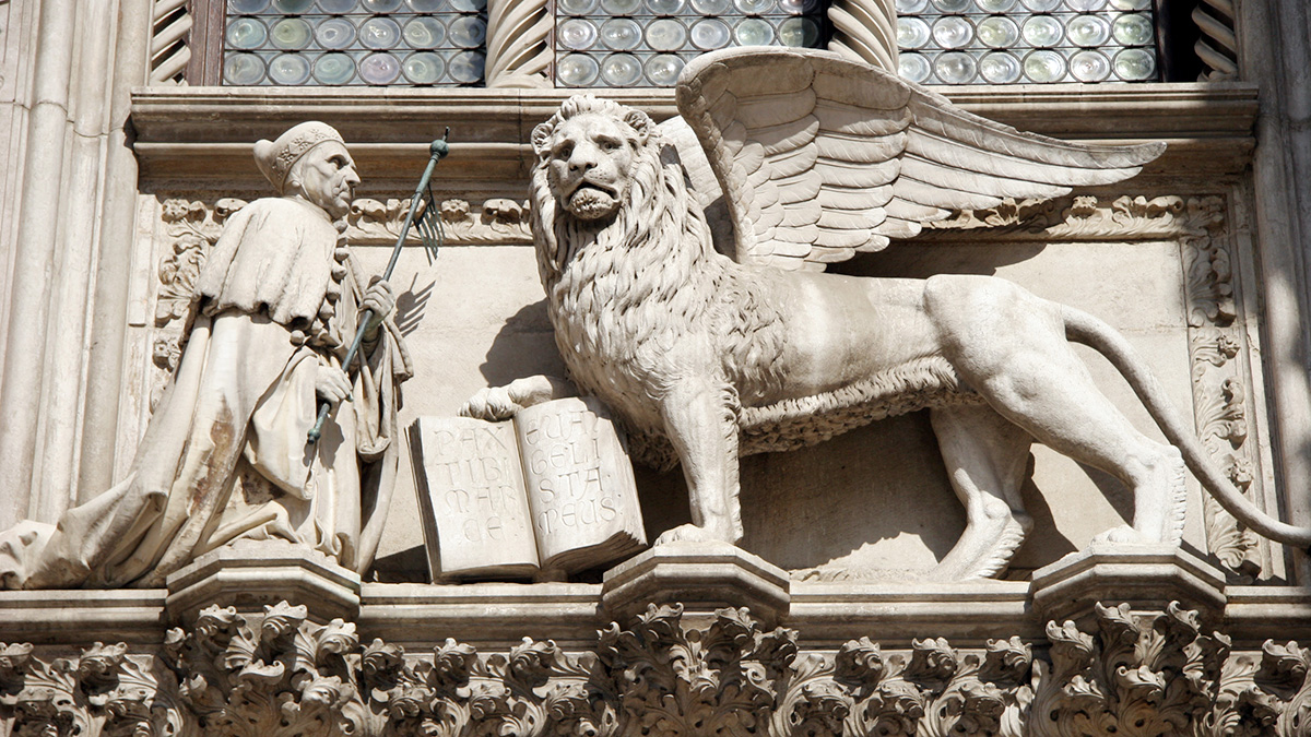 Porta della Carta del Palacio Ducal